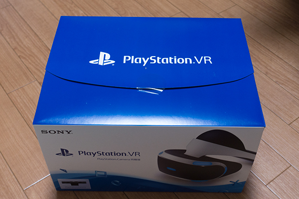 PlayStation VR 箱